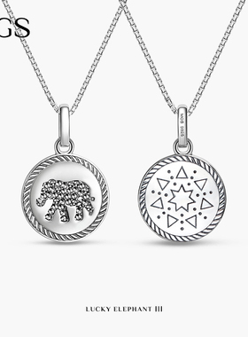 S925纯银双面马克赛石轻奢项链