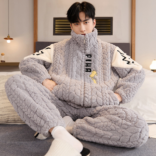2025新款珊瑚绒男士睡衣秋冬季加绒加厚冬天青少年男生家居服套装