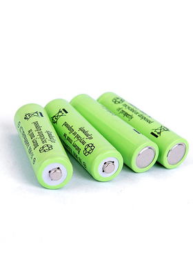 太阳能灯充电电池Ni-MH1.2v5号AA7号AAA庭院灯草坪地插灯灯串