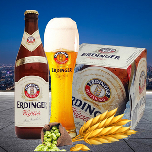 25年11月到期德国原瓶进口艾丁格小麦白啤酒500ml*12瓶 整箱