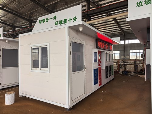 户外垃圾房智能垃圾分类房智能垃圾分类房智能垃圾分类房厂家