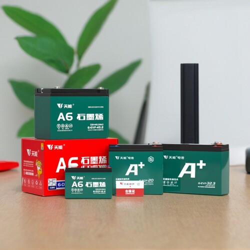 天能以旧换新上门安装电动车电瓶