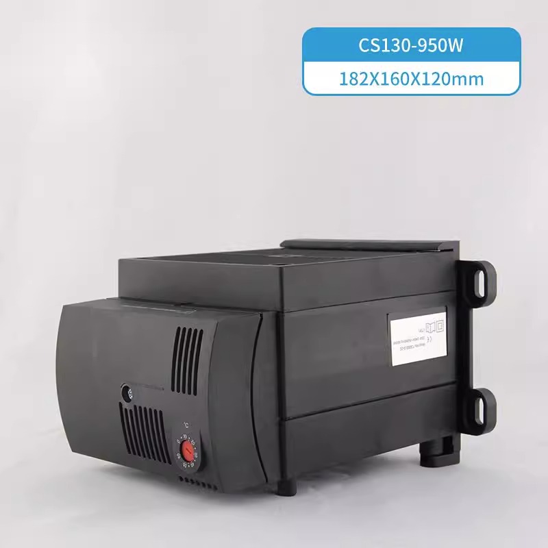 机柜电箱加热器CS130-700W 950W 1200W PTC机柜除湿防凝露加热器