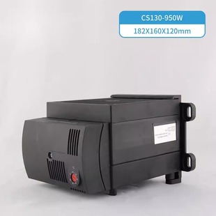 1200W 机柜电箱加热器CS130 700W 950W PTC机柜除湿防凝露加热器