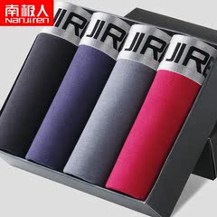 Soutien-gorge discret jeunes femmes JEEANJOOSE WX0 - Ref 787974 Image 16