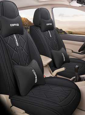 七座专用2+2+3坐垫全包围五菱荣光/荣光S/V座套四季通用亚麻座套