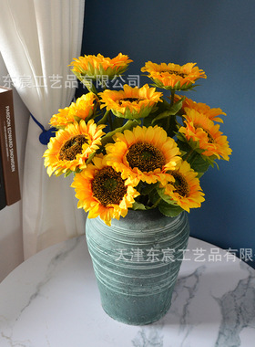 仿真向日葵系列客厅摆件绿植装饰 人造绢花绿植摆件花家居装饰