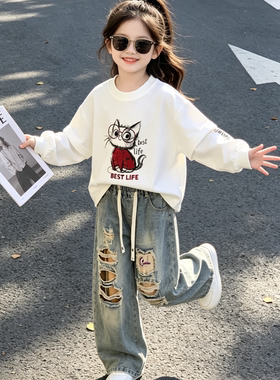女童春秋假两件卫衣牛仔两件潮