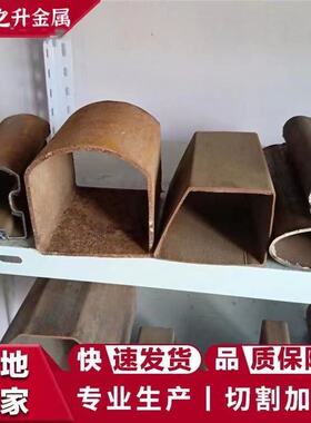 椭圆管 平椭圆管130x70x10厚壁无缝椭圆管 护栏管 内方管 内花键
