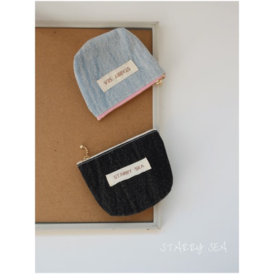 收纳袋钥匙耳机姨妈巾