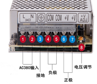 二相交流AC380V输入开关电源XS-150-24转直流24V6.5A变压器