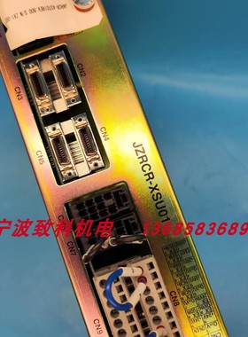 JZRCR-XSU01   YASKAWA / 安川 全新原装 YASNAC 正品现货  议价