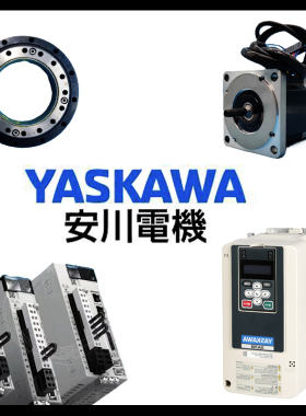 SGMGH-05ACA61 SGMGH-05ACA21 SGMGH-05ACA41 YASKAWA/安川现货