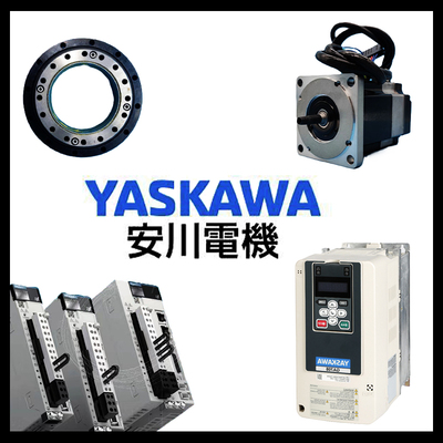 SGPMS-4R0AP0A SGPMS-4R0A10A SSGMG-09ADC61 YASKAWA/安川现货