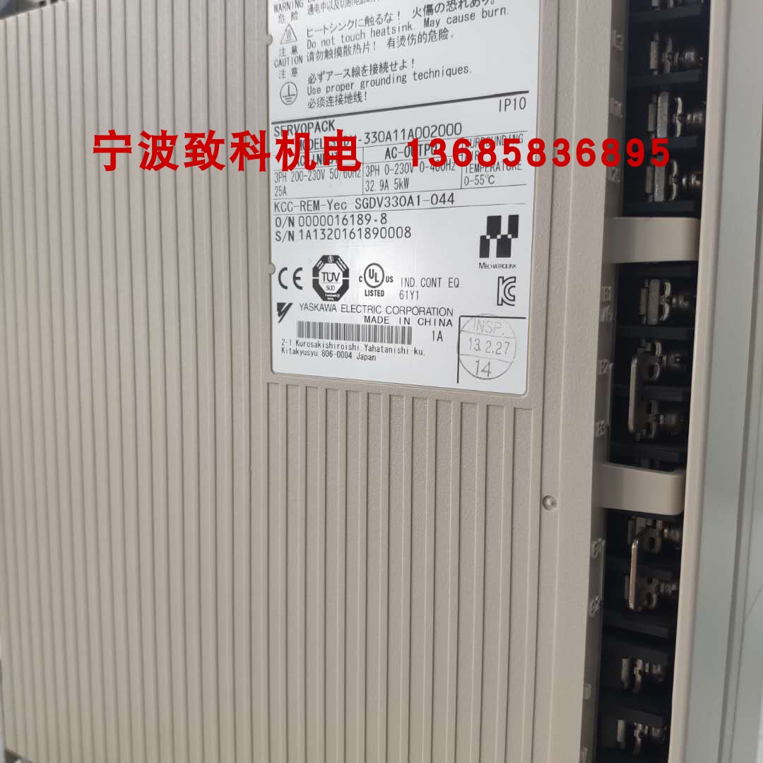 SGDV-330A01A002000 SGDV-330A10A002000二手驱动器YASKAWA安