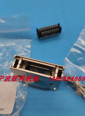 插头DVOP4500 Corporation36针原装进口 molex现货