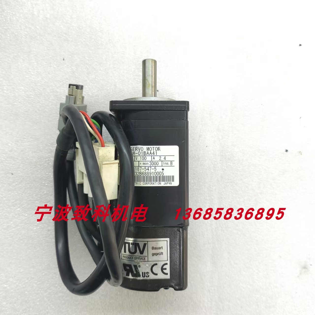 二手清仓安川电机SGMAH-A5BAA41