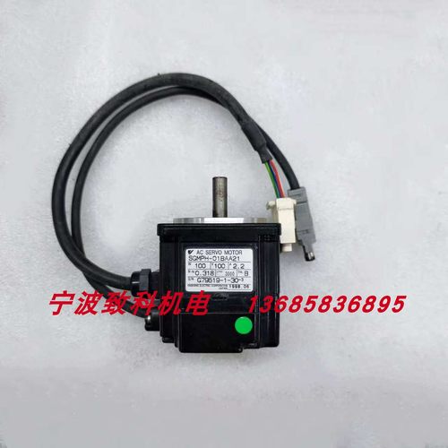 安川SGMPH-01AAE4C伺服电机二手