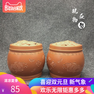 蛐蛐罐蟋蟀叫罐龙盖二龙戏珠叫罐白虫黑虫油葫芦叫罐u.