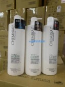 正品 纯米经典 去屑止痒洗发乳1000ml控油清爽滋养柔顺固发修护护发