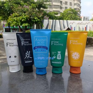 花印备长炭控油洁面乳细肤洁净
