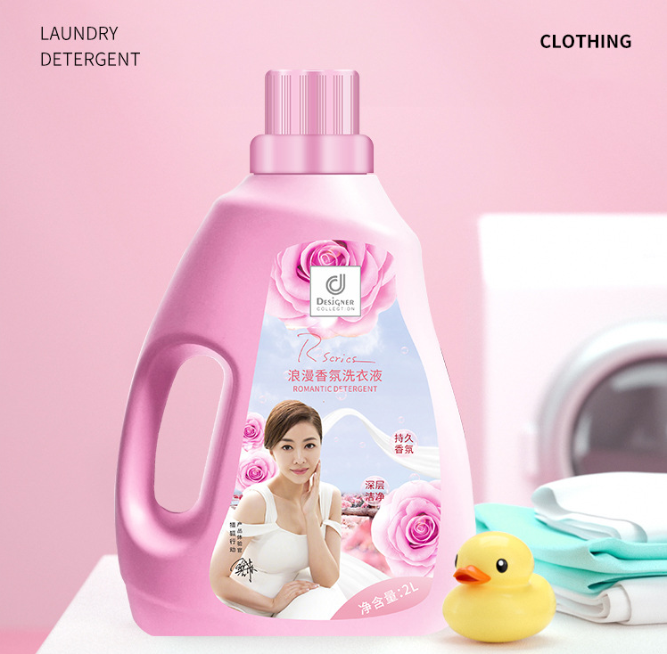 科士威浪漫洗衣液2l*8瓶 香氛持久留香抑菌除螨内衣衣服浓缩