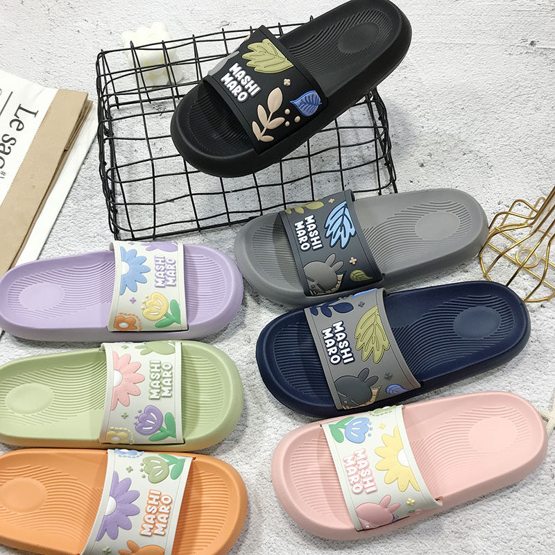 流氓兔凉拖鞋女夏季居家用洗澡防滑防臭软底静音速干卡通情侣凉拖