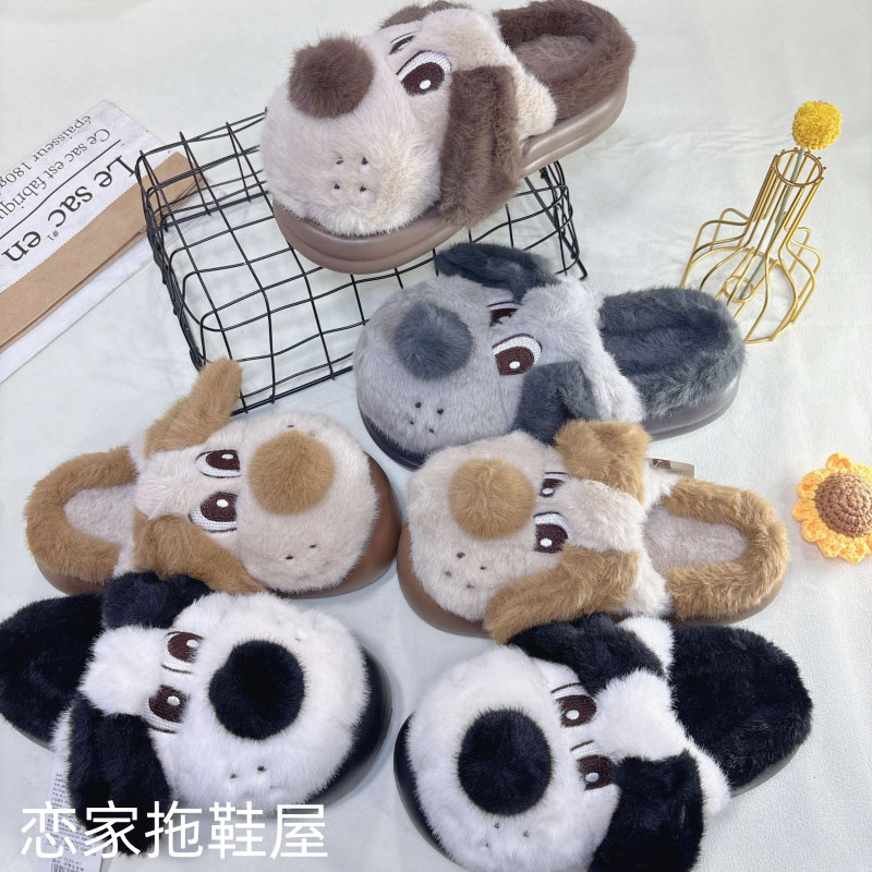 卡通棉拖鞋冬季情侣保暖防滑