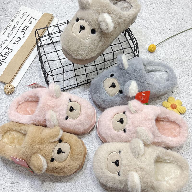 冬季可爱毛拖鞋防水厚底