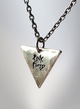 PinkFloyd三角形吊坠纯银项链