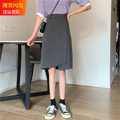 高腰a字半身裙一步裙秋 遮胯显瘦裙子韩版 大码 不规则中裙职业西装