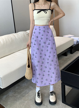田园风碎花半身裙小清新显瘦a字裙大码印花紫色中长款一步裙春夏
