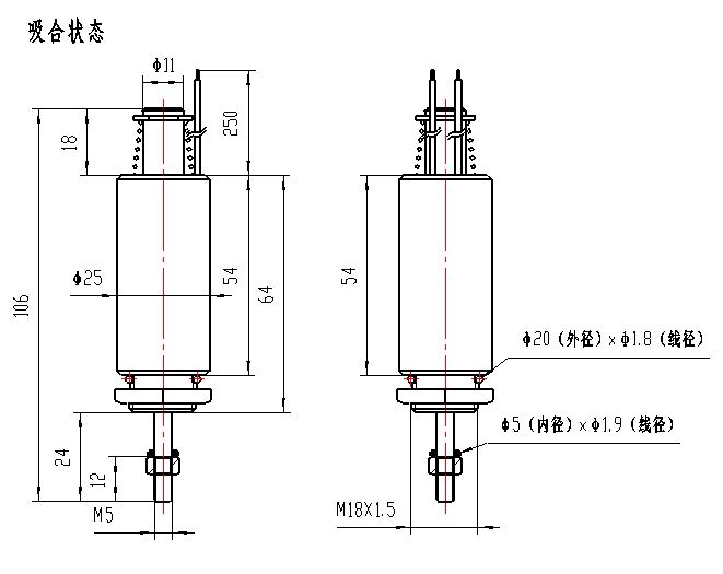 热销直流管型螺线管管式推拉型电磁铁XRN-Φ25X50TL总高106mm