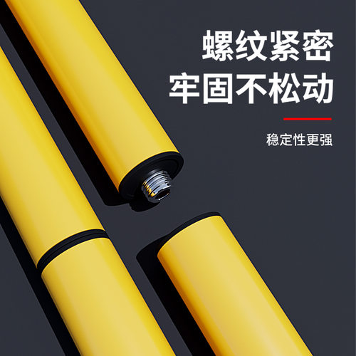加厚平水仪伸缩云台三脚架
