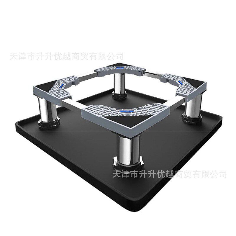 洗衣机底座不锈钢腿海外全自动通用托架可调节高度增高防滑
