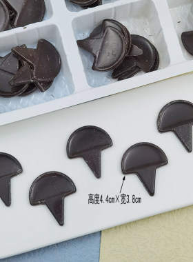 食用装饰尖尖耳朵熊猫冰淇淋冰沙