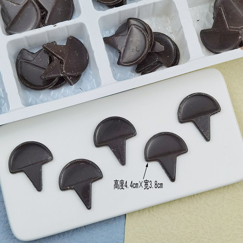 食用装饰尖尖耳朵熊猫冰淇淋冰沙