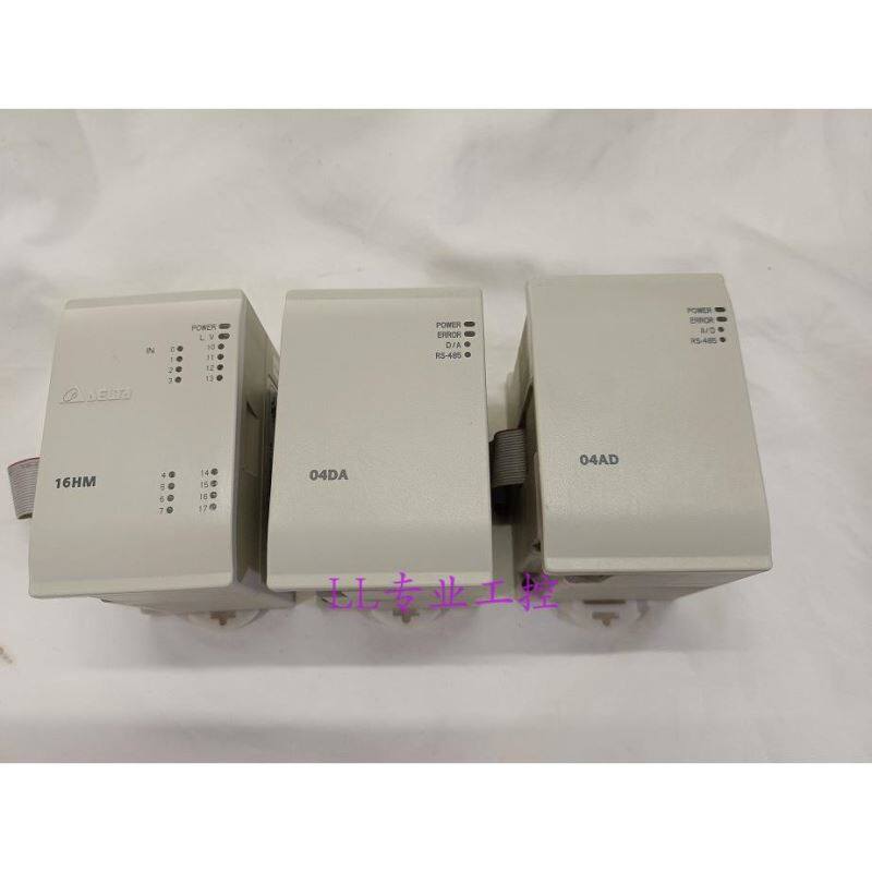拆机台达PLC模块DVP16HM11N/HP11R/04DA-H2/04AD-H2现货包好