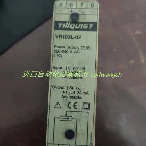 TILLQUIST LQT60-512100变送器ASA-RT ADS-R/P信号放大器