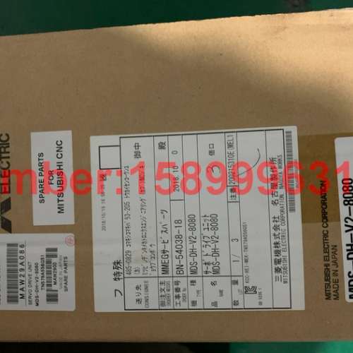 MDS-DH-V1-20/40/80/MDS-DH-V2-4040/2020/8080/16080购前