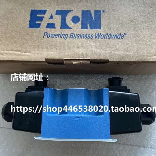 DG4V-5-2C-M-U-C6-20 DG4V 5 2C M U C6 20VICKERS电磁阀