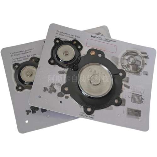 ORIGIN MECAIR膜片KIT DB114/V 耐温-30-200℃ DB112脉冲阀膜片