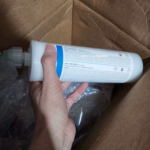 GS GSP1750环氧胶 gs polymers