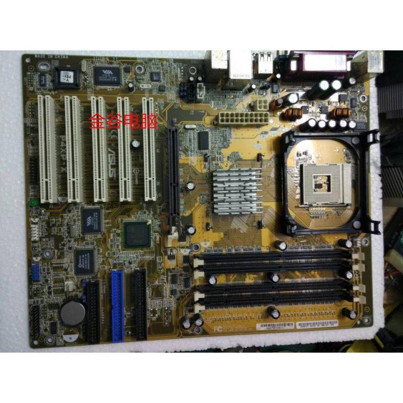 p4xp-x 845主板 支持DDR SD内存 5个PCI 478主板