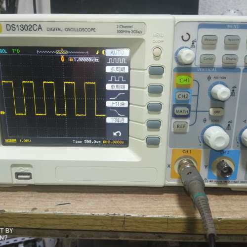 Ds1302cA示波器99新300MHZ，2G彩样功能正常