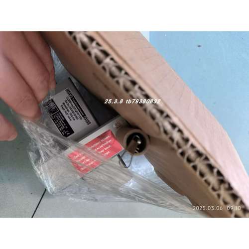 ASM WS17KT-2000-420A-L10-M4-D8传感器