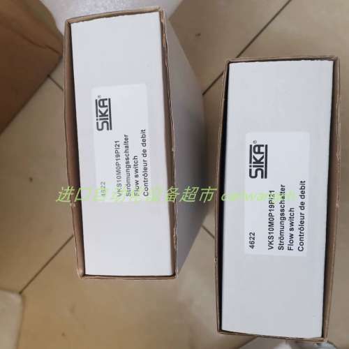 SIKA VHS15M01171I31流量开关STORK温控仪ST710-JB1BA.10