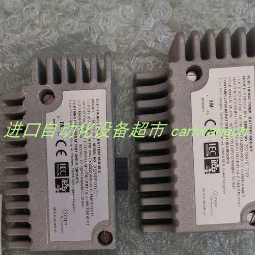 LCA20-0-0-LS1-LP1-LTL称重控制器Mantracourt