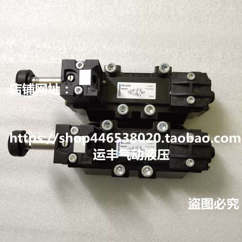 BE-4000意大利UNIVER电磁阀