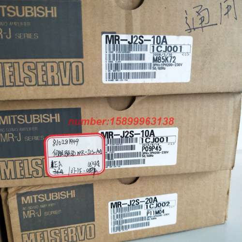 MR-J2S-10A/20A/40A/60A/70A/100A/200A/350A/500A/700A